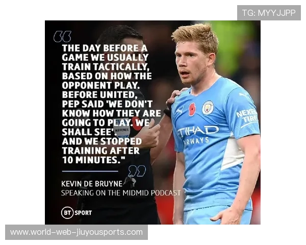 主帅可能的三项战术微调：释放球队最大潜能的秘密武器