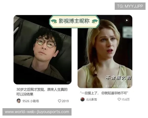 田方然：成功方式多样，未来无限，田方简历及个人资料