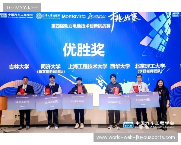 青少年度体育创新创业比赛吸引大量关注，2021体育产业创新创业大赛