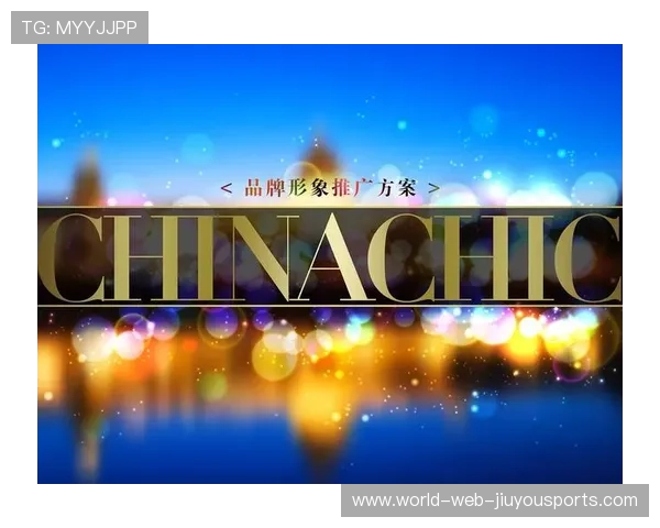 俱乐部品牌维护:危机后的形象重建策略,俱乐部营销模式 俱乐部品牌维护:危机后的形象重建策略,俱乐部营销模式